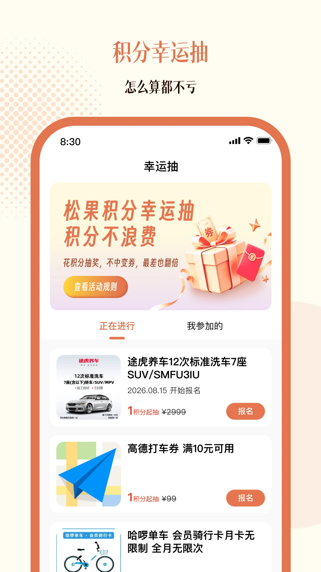 �ɹ�����2.2.40 ���̹���