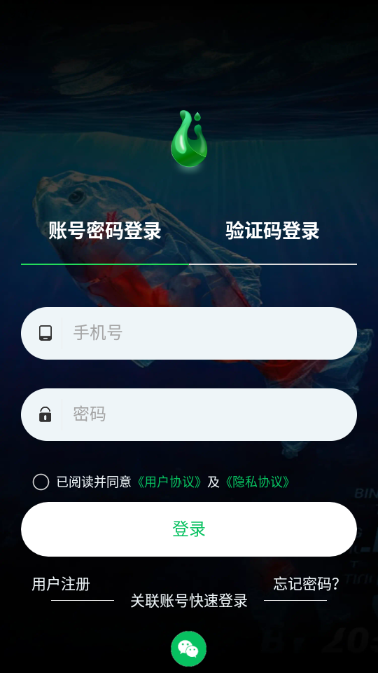 ����Ȧ2.0.6 Ȥζ��������