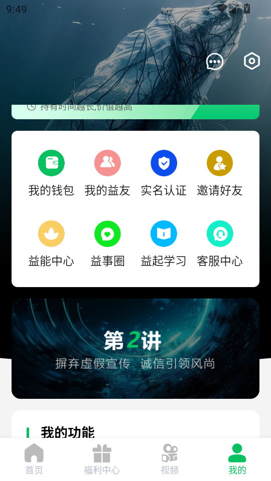 ����Ȧ2.0.6 Ȥζ��������