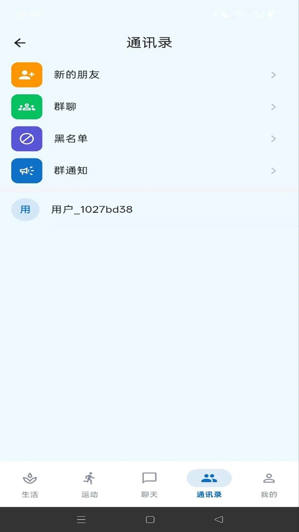 ��������1.2.4 �ƶ���Ӧ��