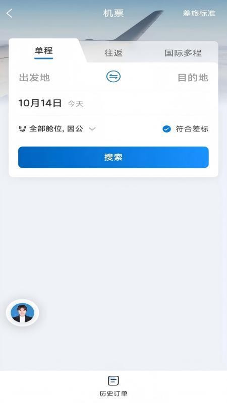 �����1.2.1 ��ɫ��������