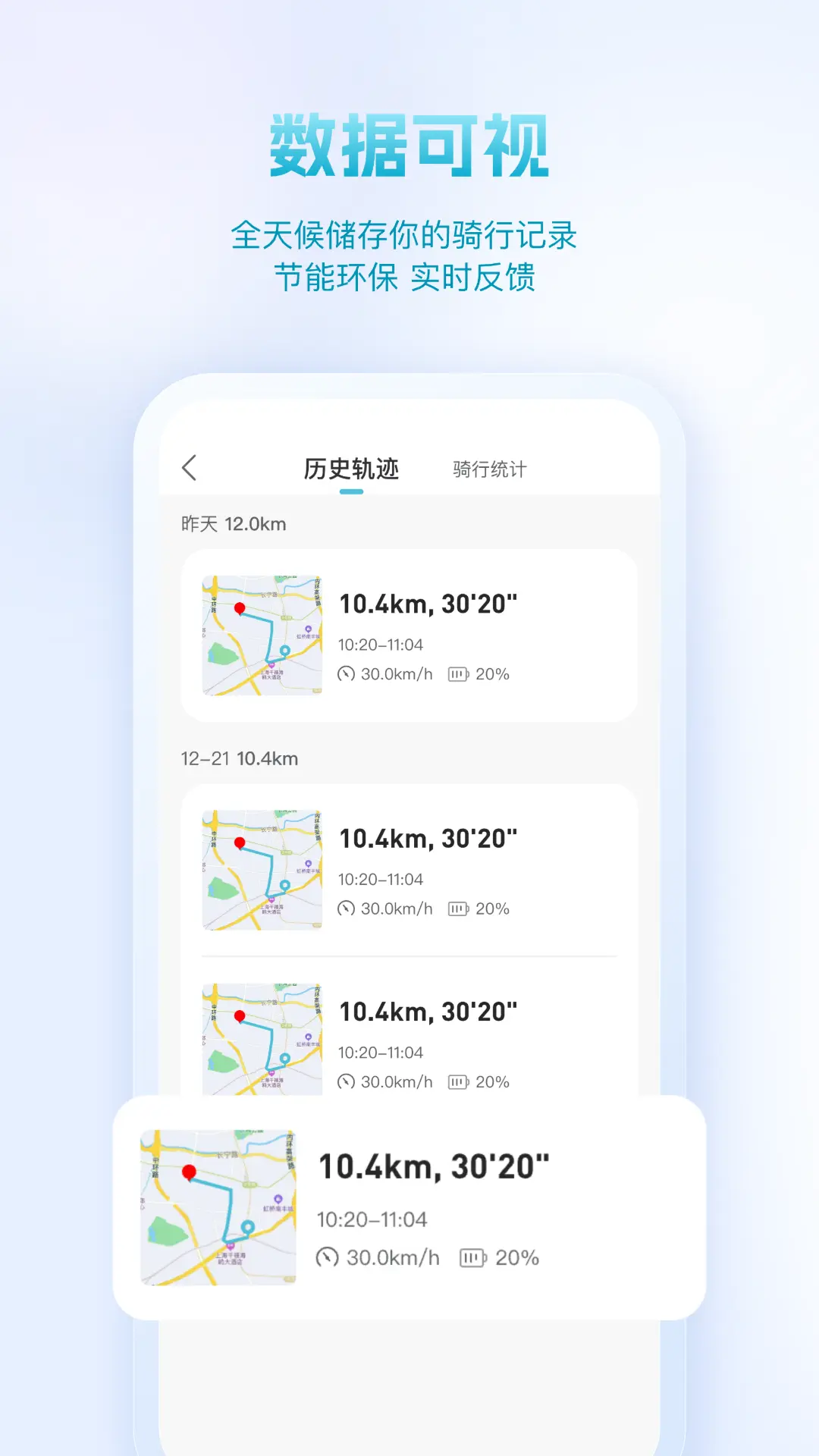 �����1.2.1 ��ɫ��������