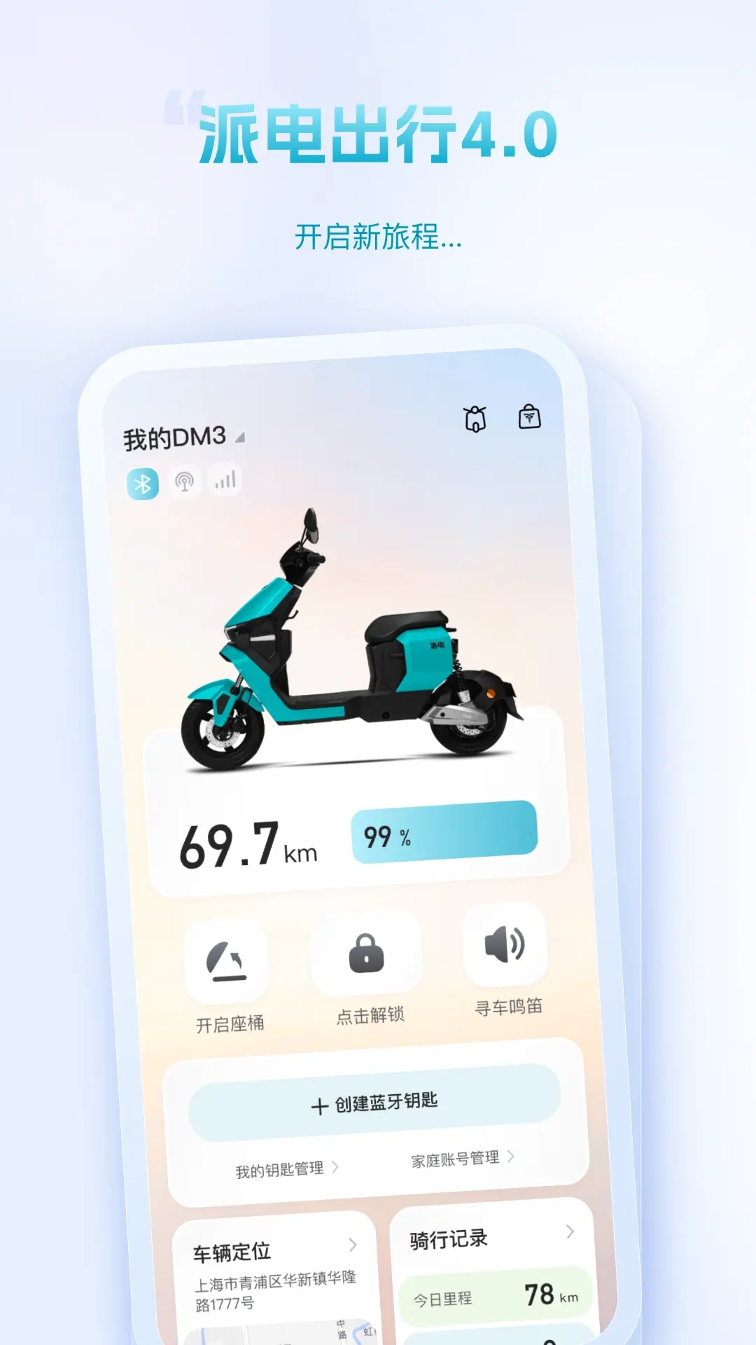 �����1.2.1 ��ɫ��������