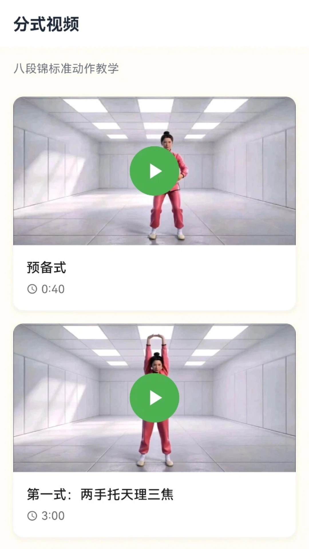ÿ�հ˶ν�1.5.0 ������������