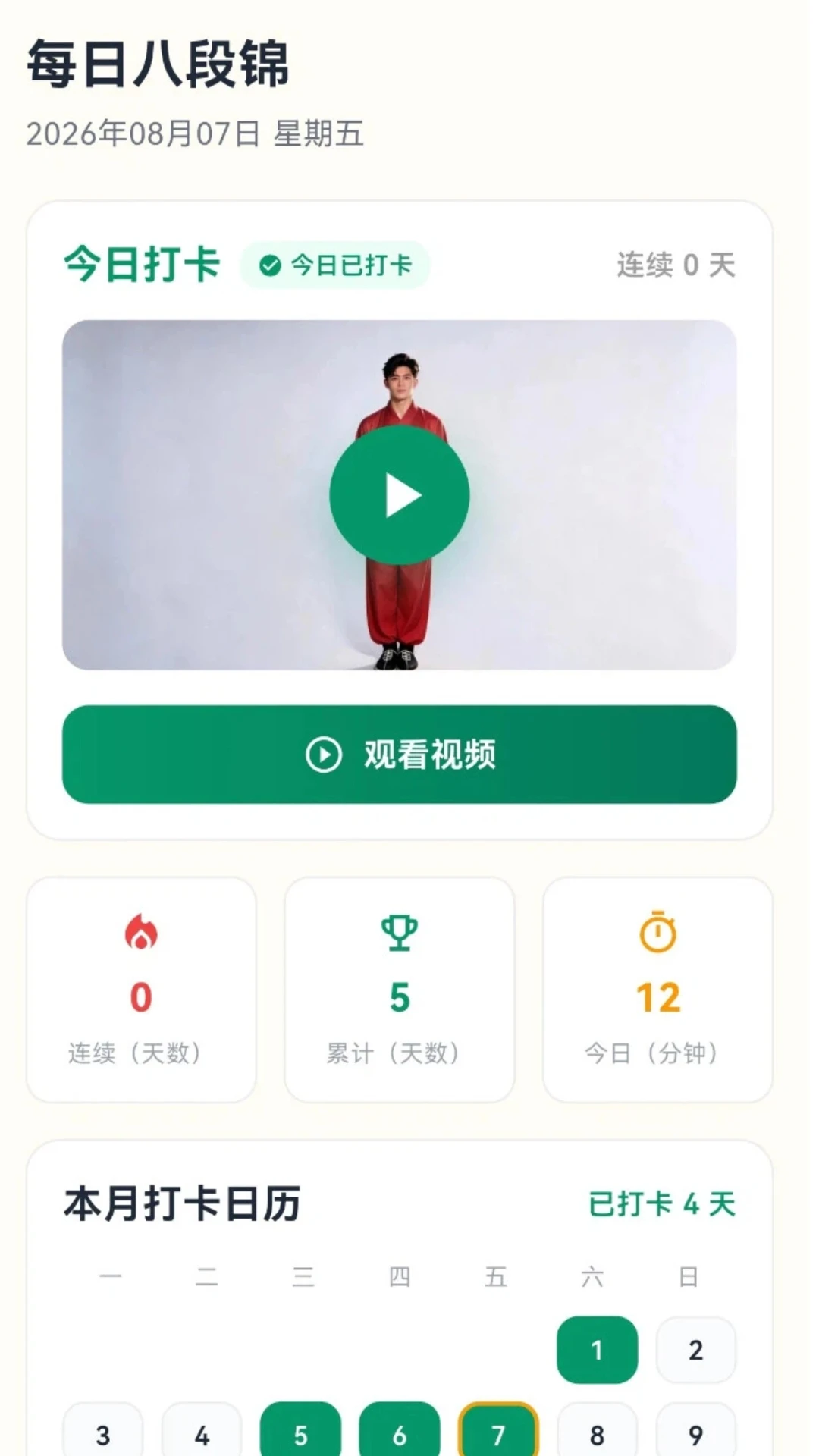 ÿ�հ˶ν�1.5.0 ������������