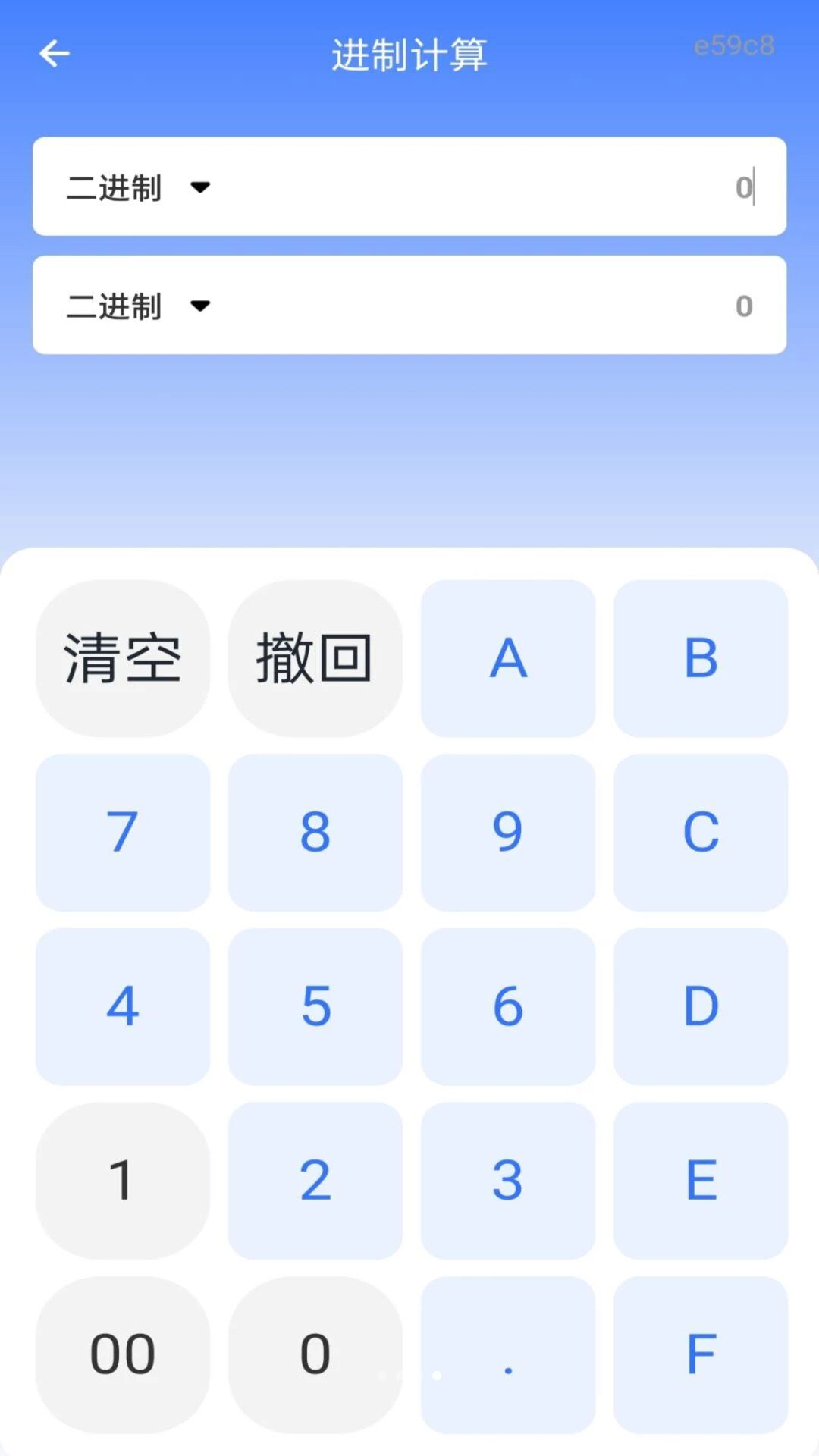 ���Ӳ�������1.0.1 ��׼��������