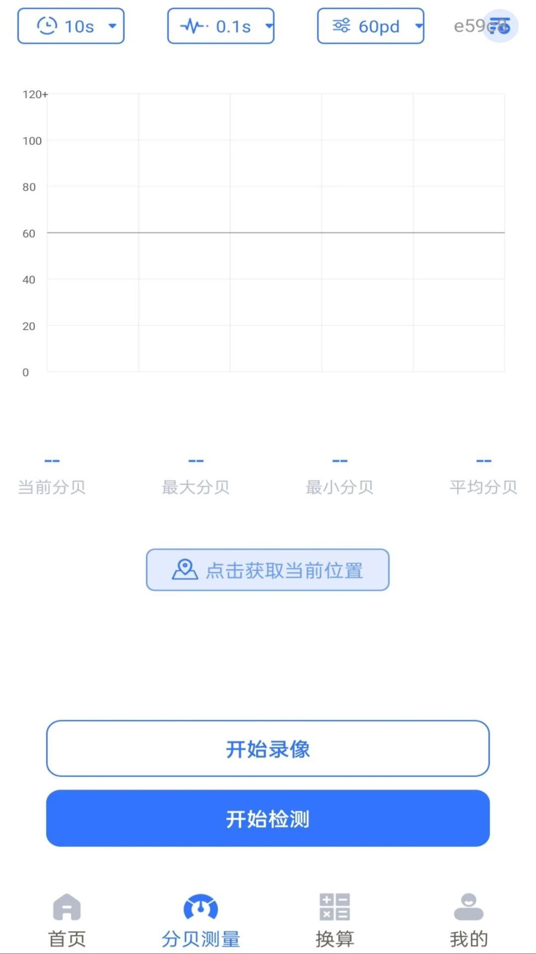 ���Ӳ�������1.0.1 ��׼��������