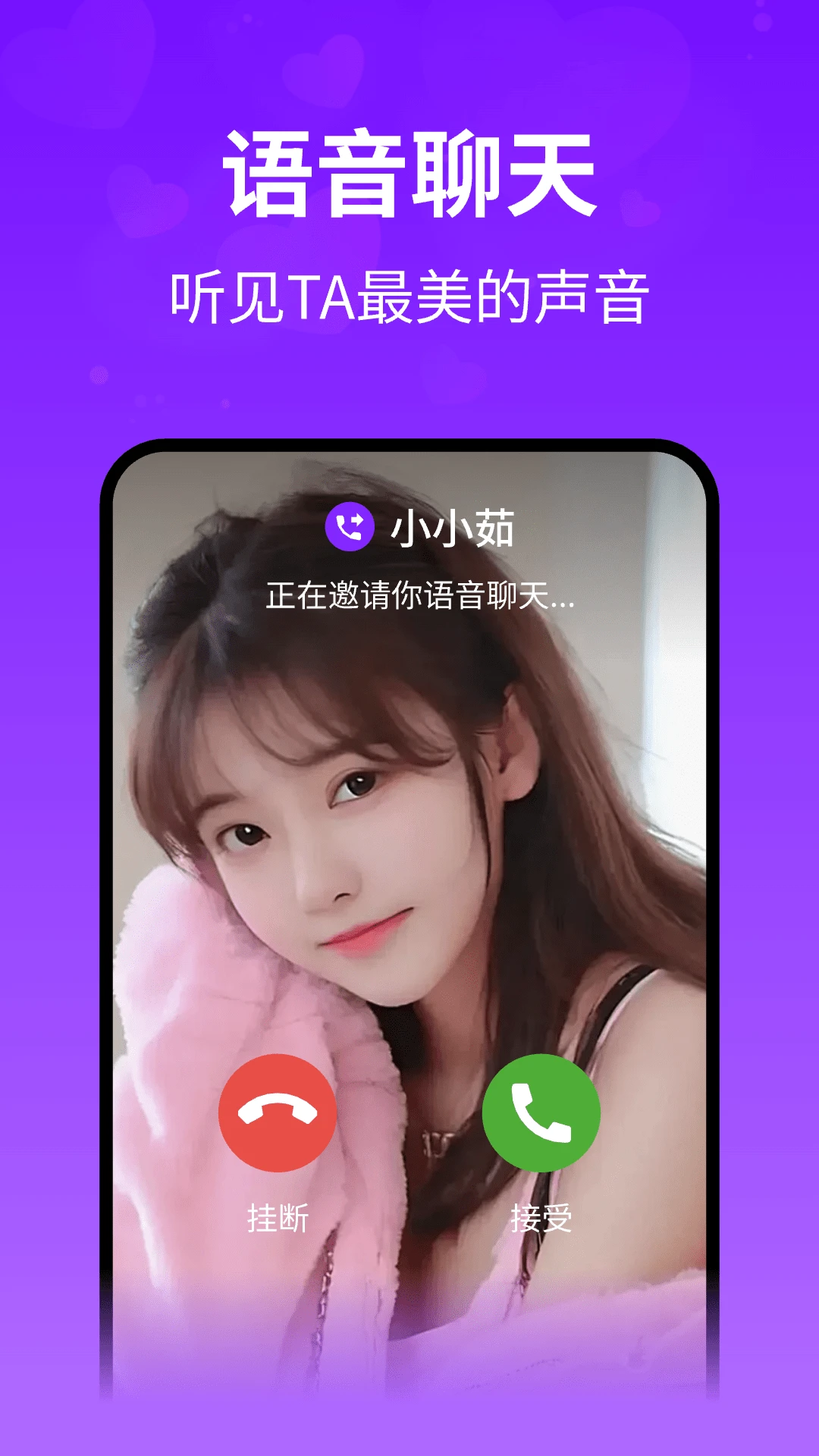 ����3.2.23 �罻���콻��