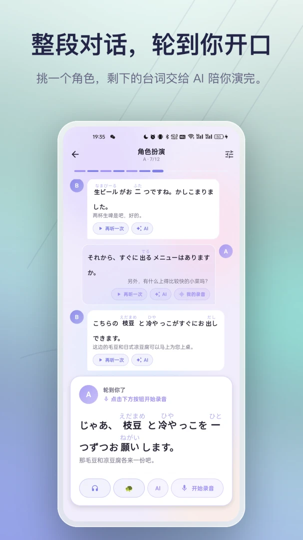 OneShado(Ӱ�Ӹ���)2.3.1 Ӱ�Ӹ���ѵ��