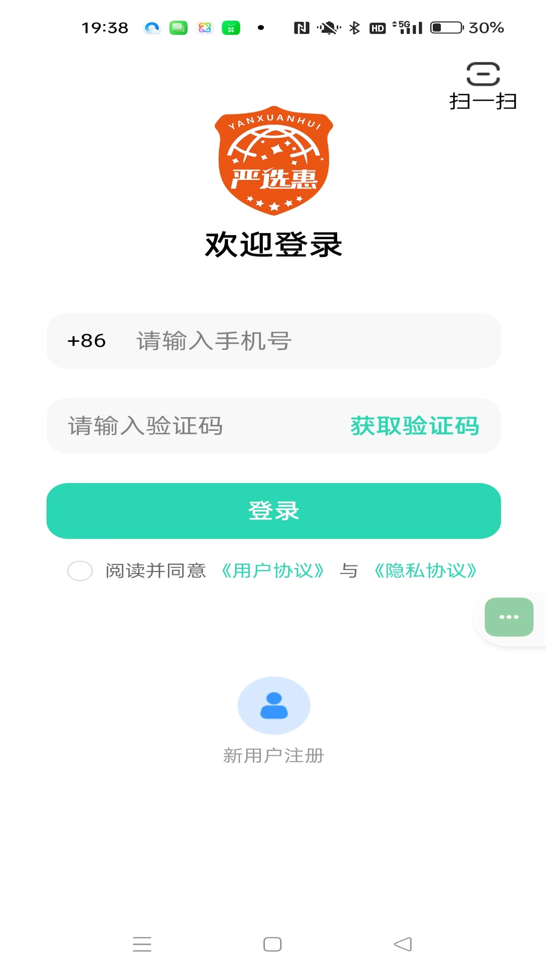 ��ѡ��1.0.25 ����ʡǮ����