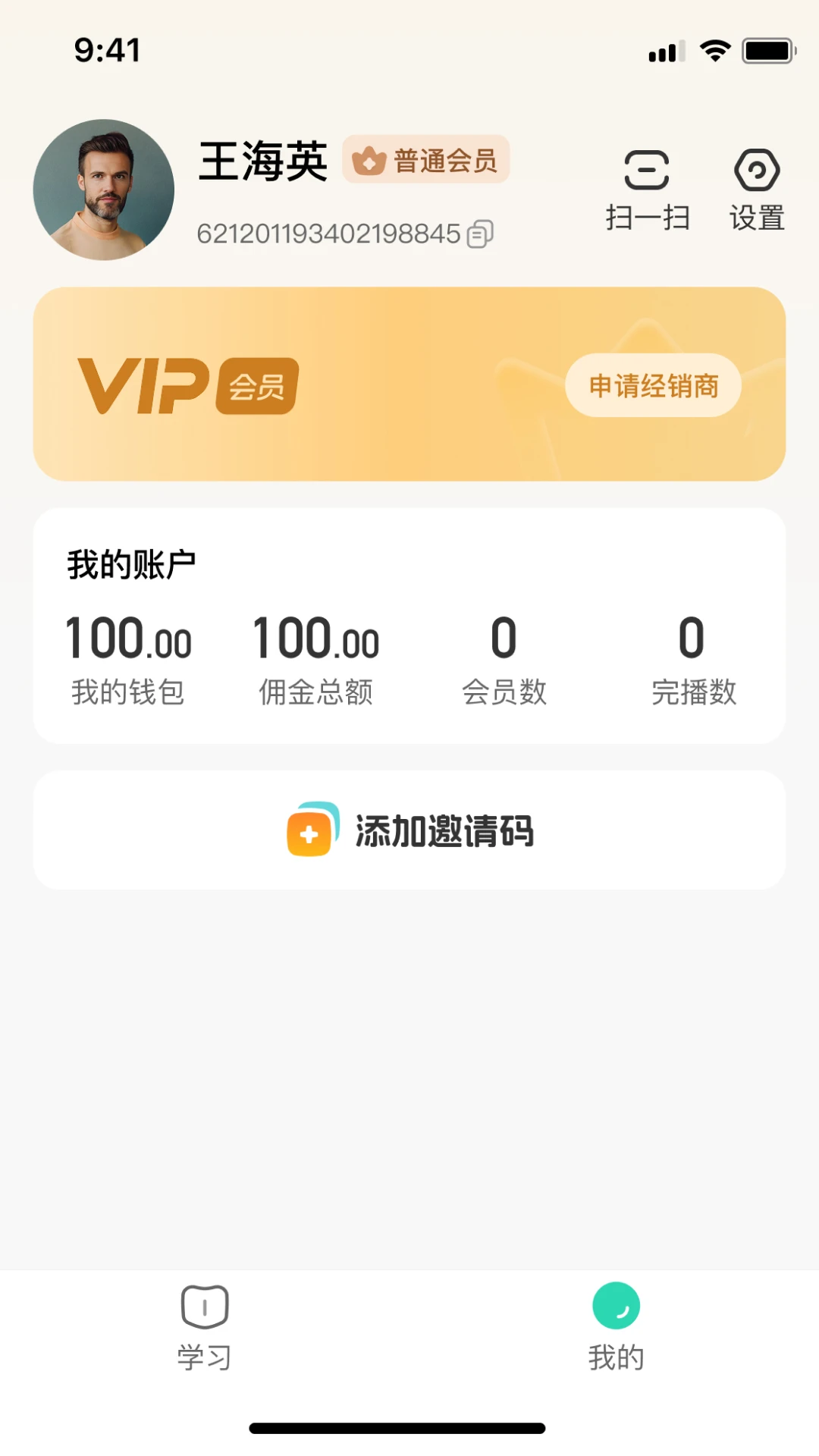 ��ѡ��1.0.25 ����ʡǮ����