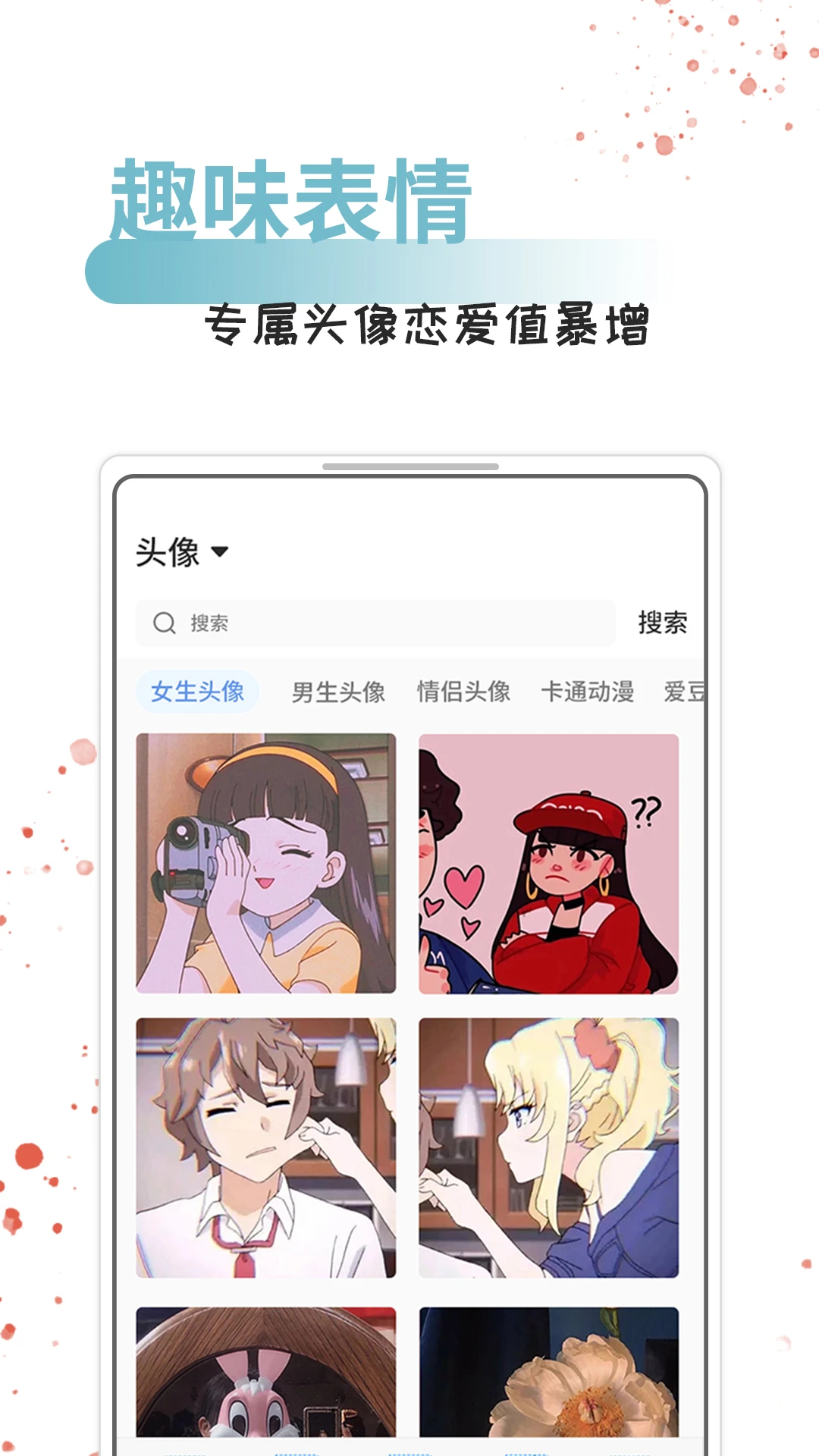 ÿ���黰����5.3.8 ������������