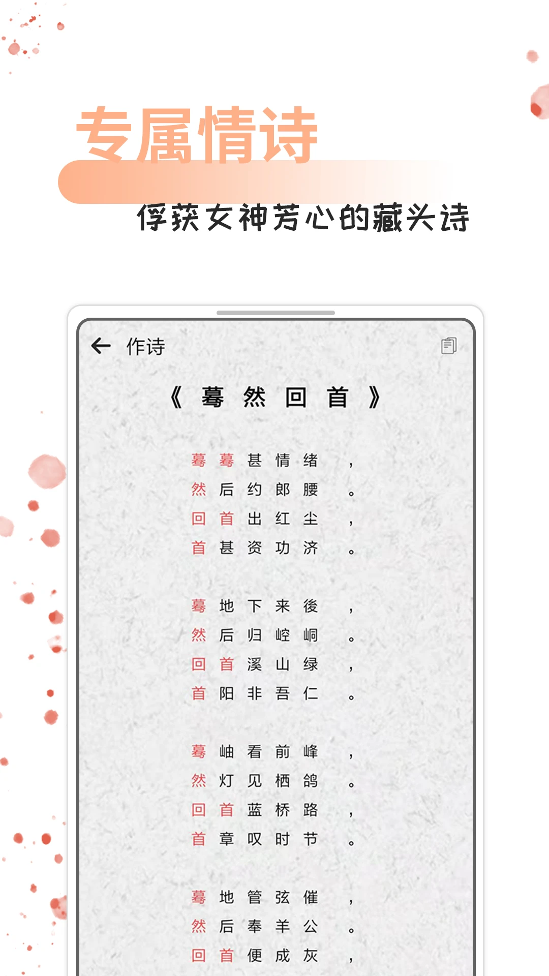 ÿ���黰����5.3.8 ������������