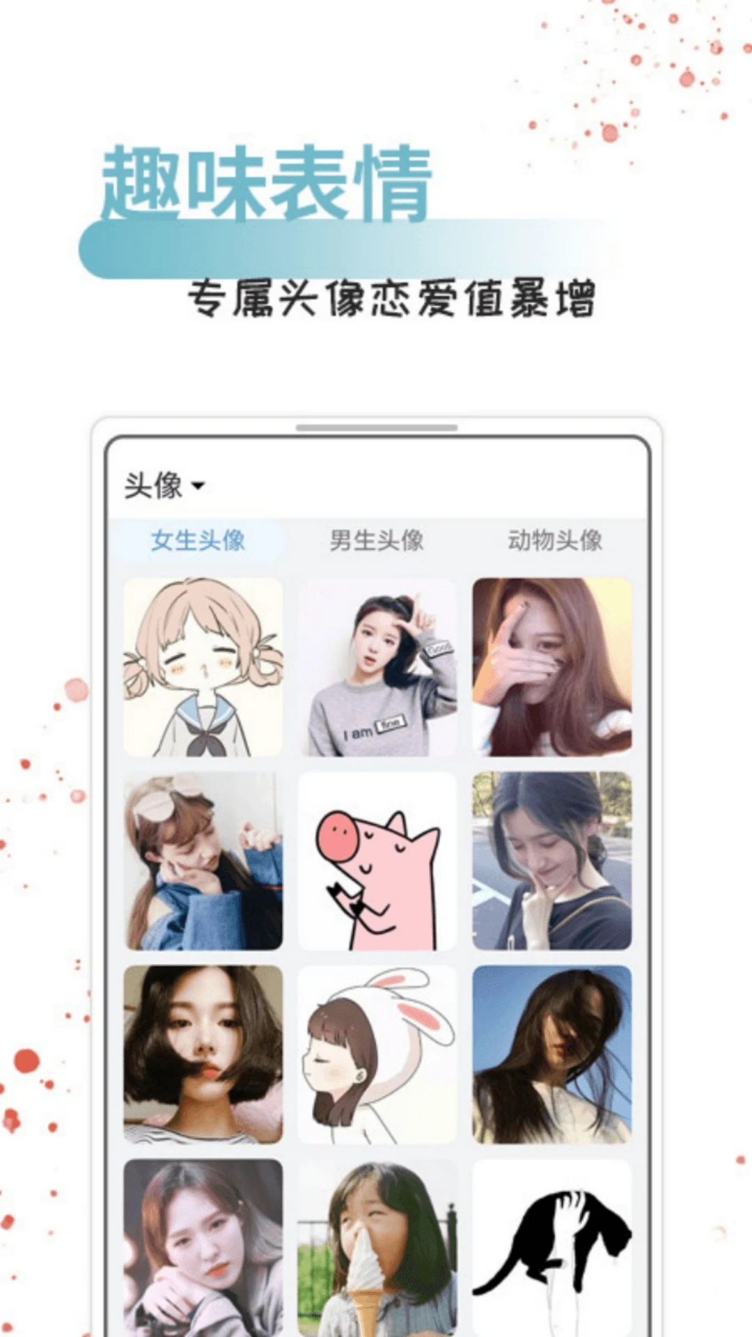 ÿ���黰����5.3.8 ������������