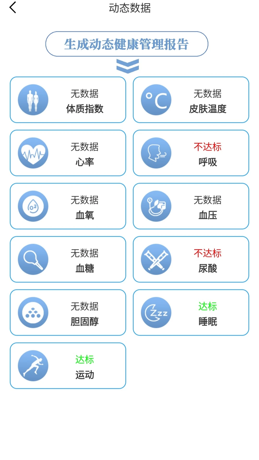 ������ּ�ҽ1.7.80 ��������