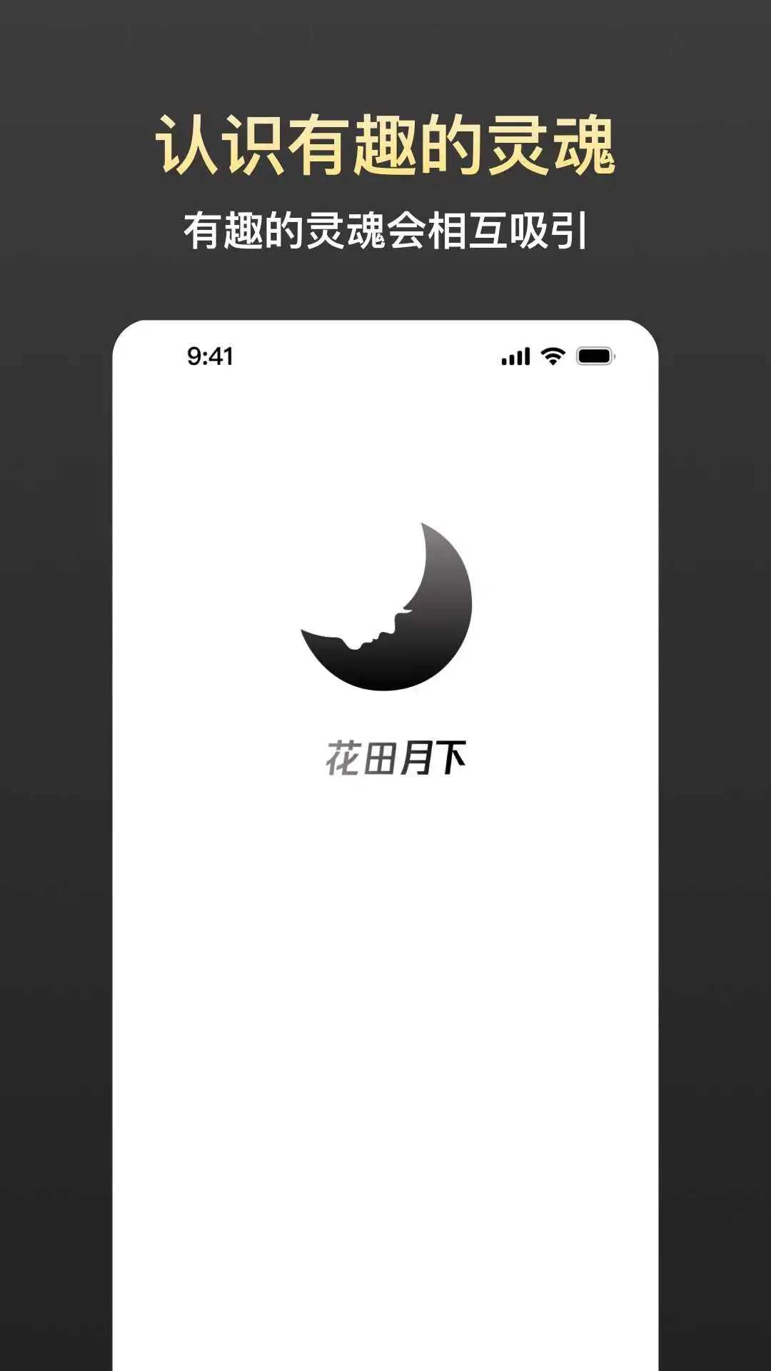 ��������1.0.6 С˵�Ķ���
