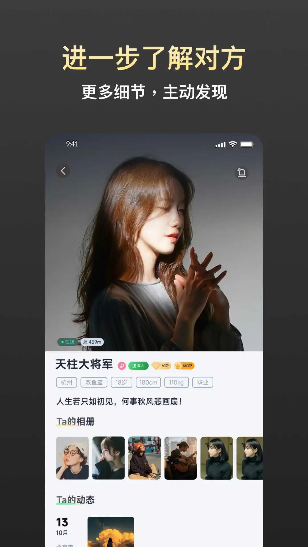 ��������1.0.6 С˵�Ķ���