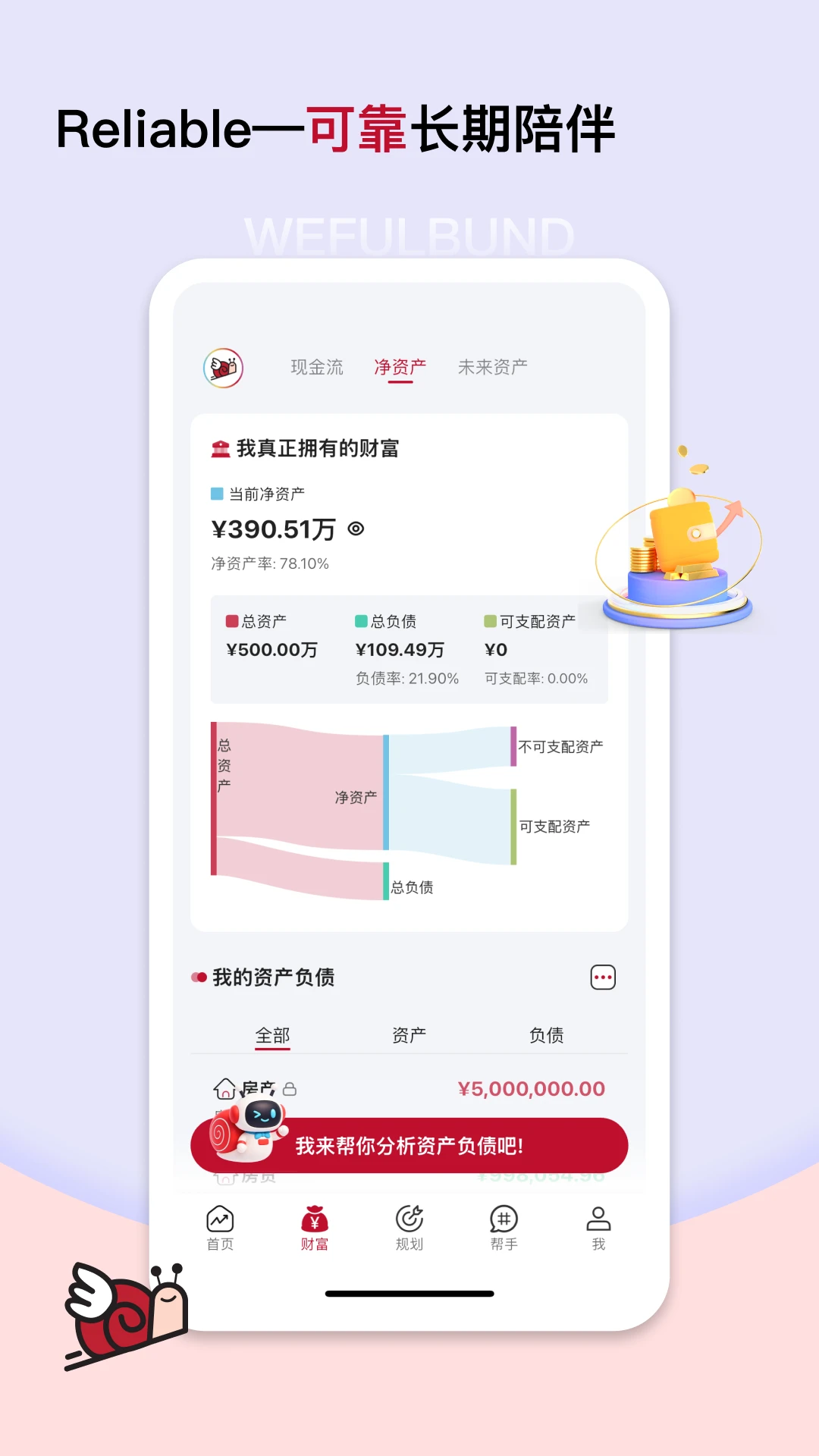 �ȸ���1.0.45 ������������
