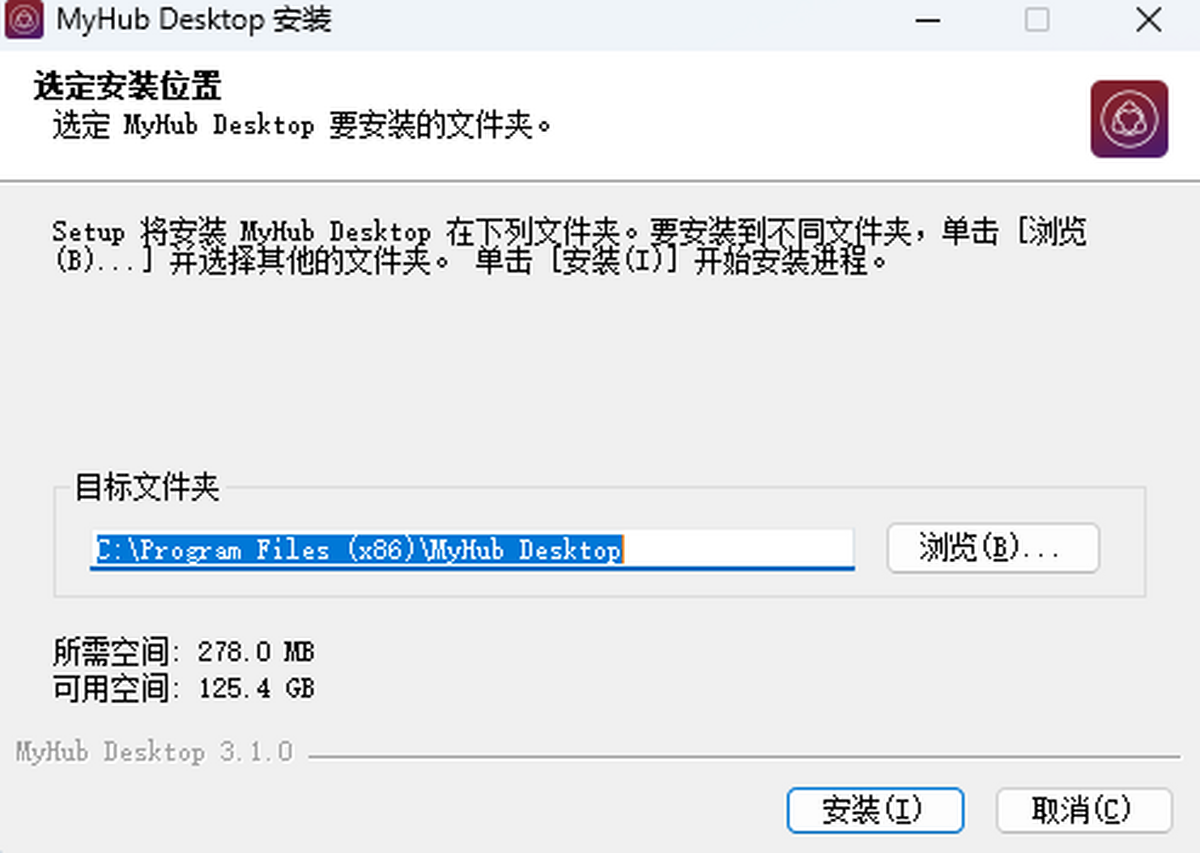 ����MyHub���ֳ���������ʵ�ü��ɻ���