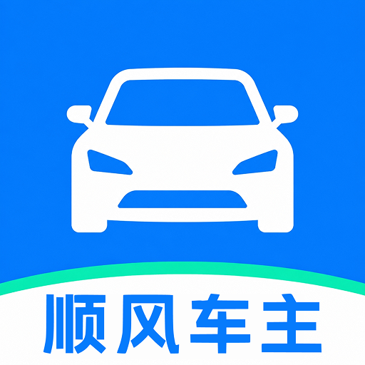 ˳�糵������˾��