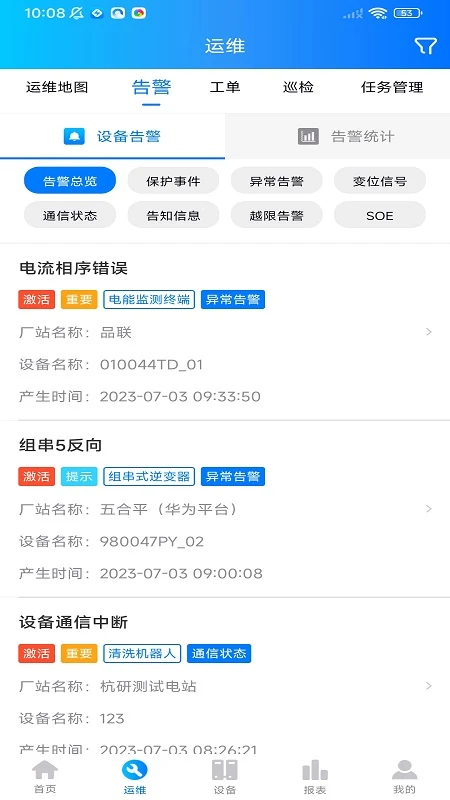 Ʒ����2.1.6 �����ع���