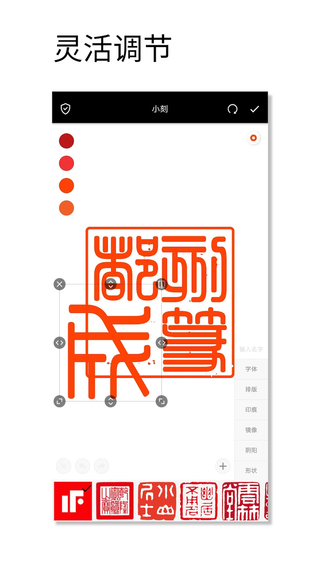 ӡ�����ʦ1.103 ����ӡ������