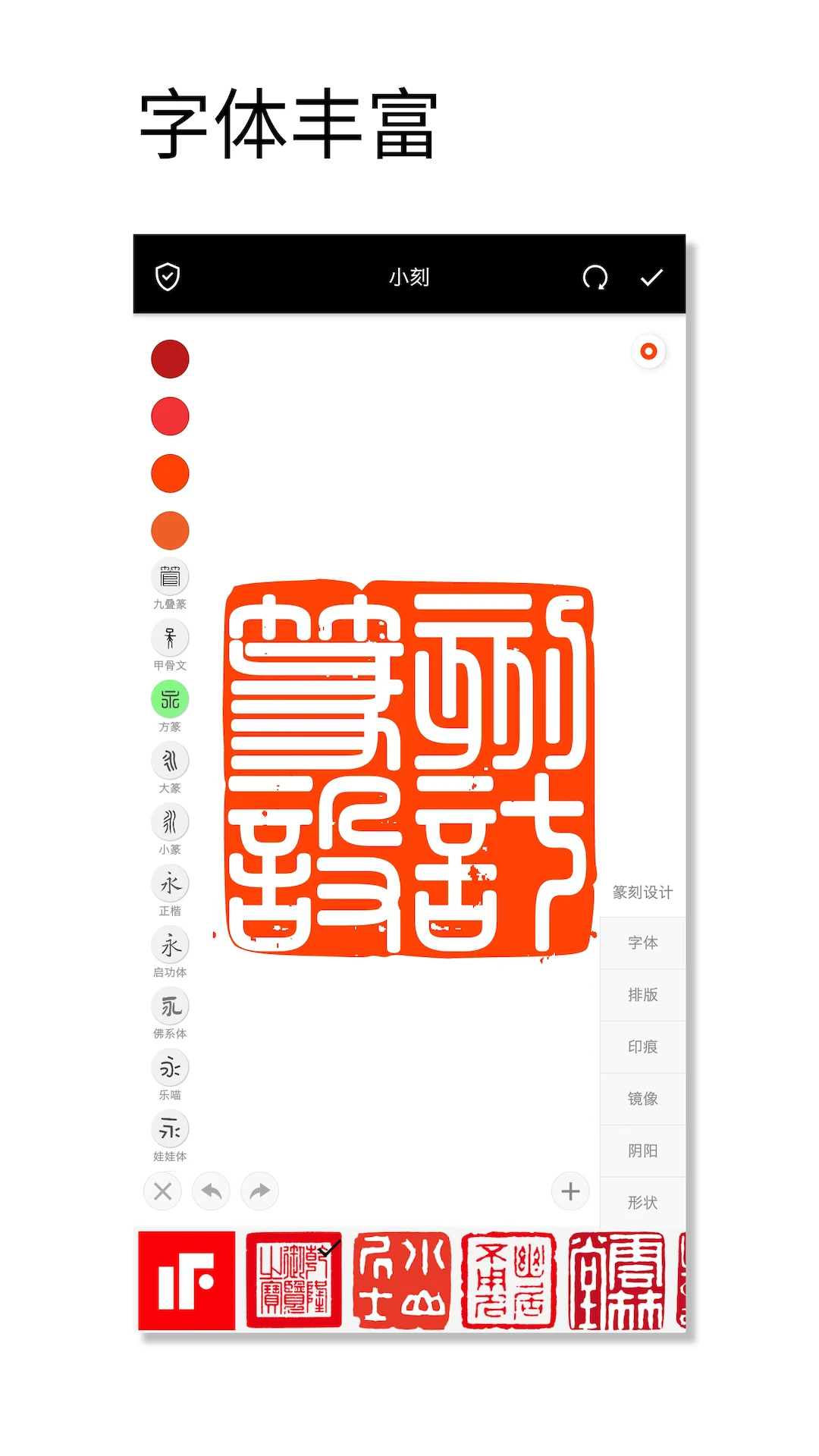 ӡ�����ʦ1.103 ����ӡ������