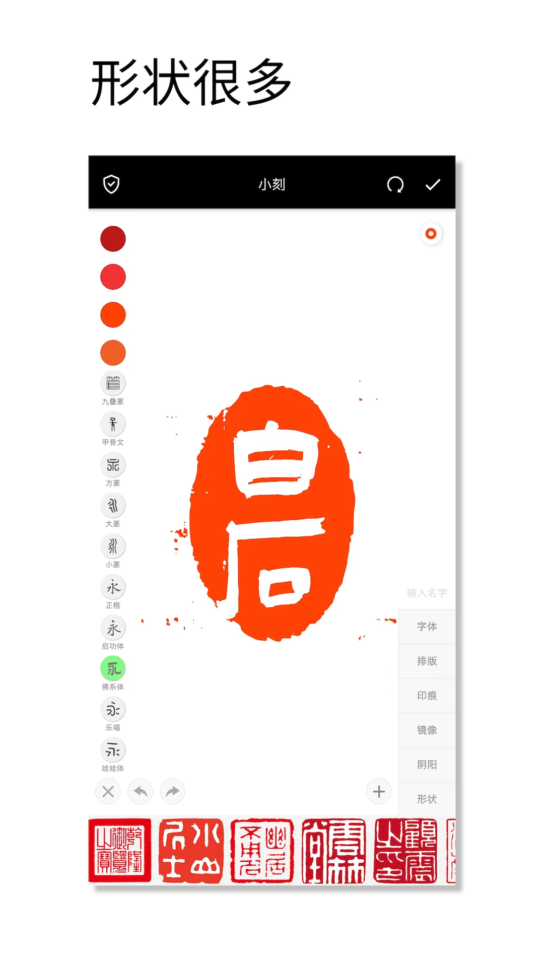 ӡ�����ʦ1.103 ����ӡ������