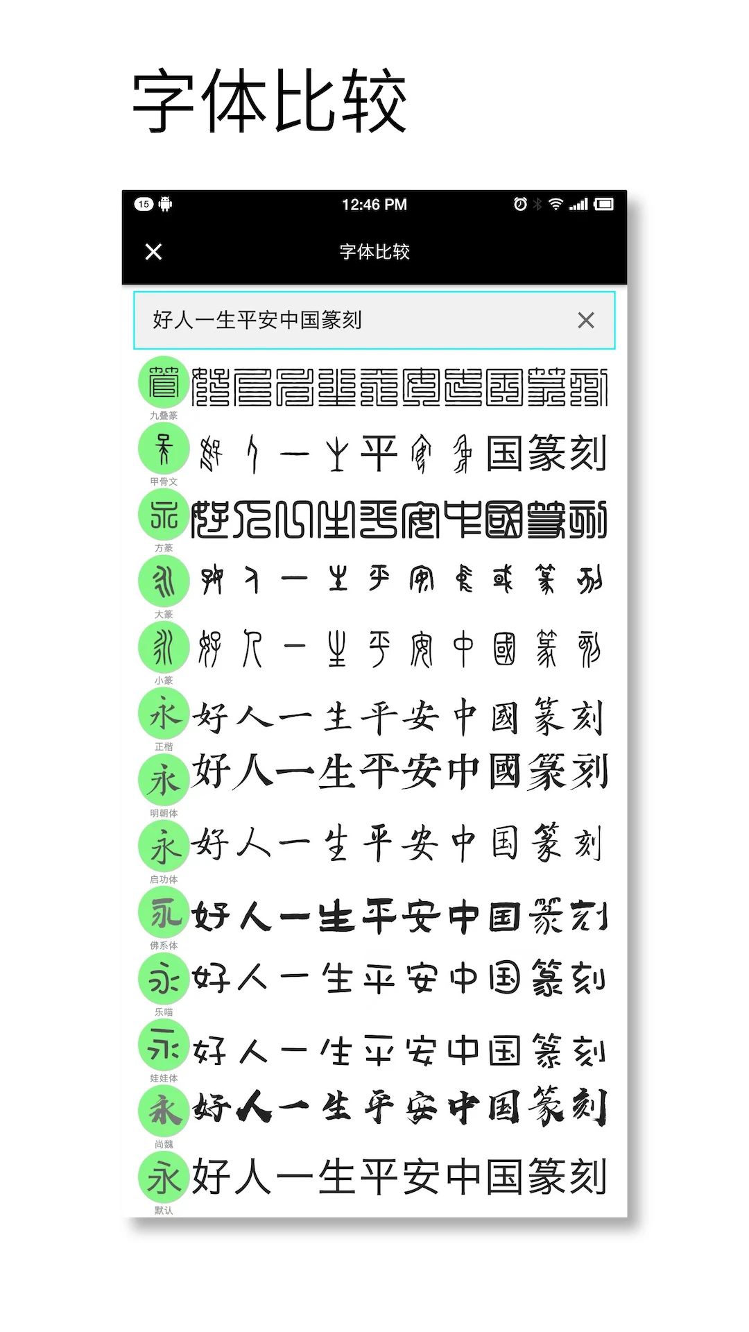 ӡ�����ʦ1.103 ����ӡ������