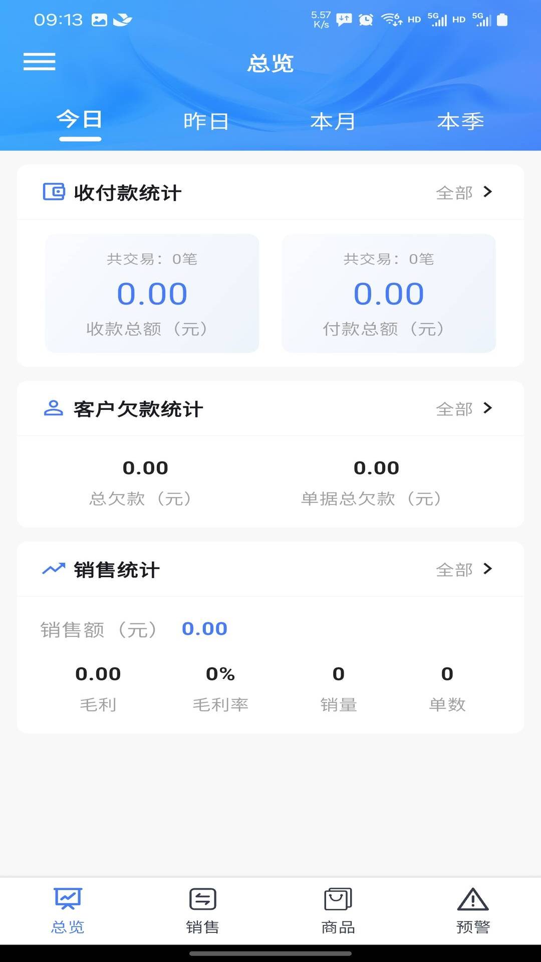 ���3.0.83 ���̹�������