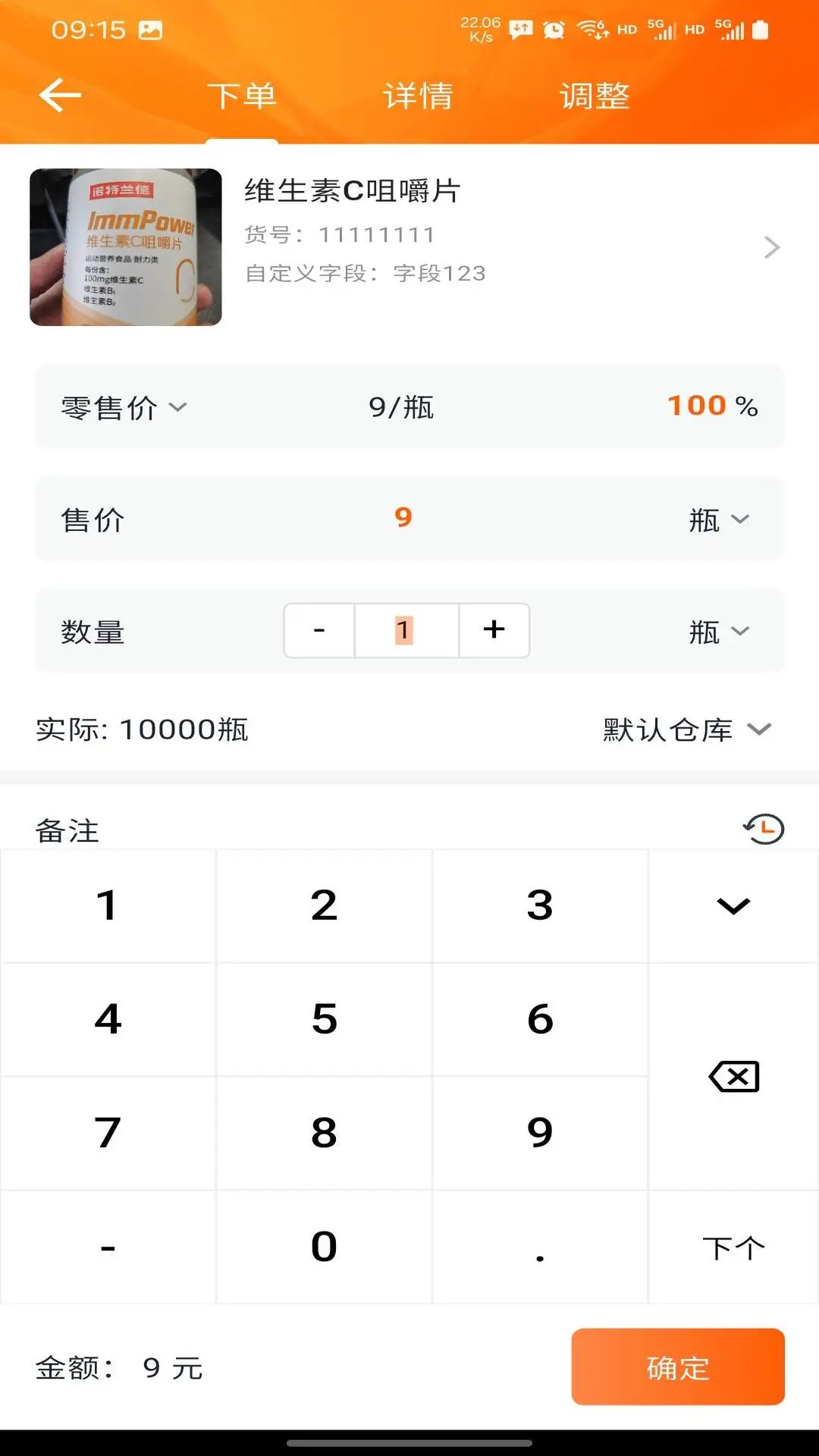 ���3.0.83 ���̹�������