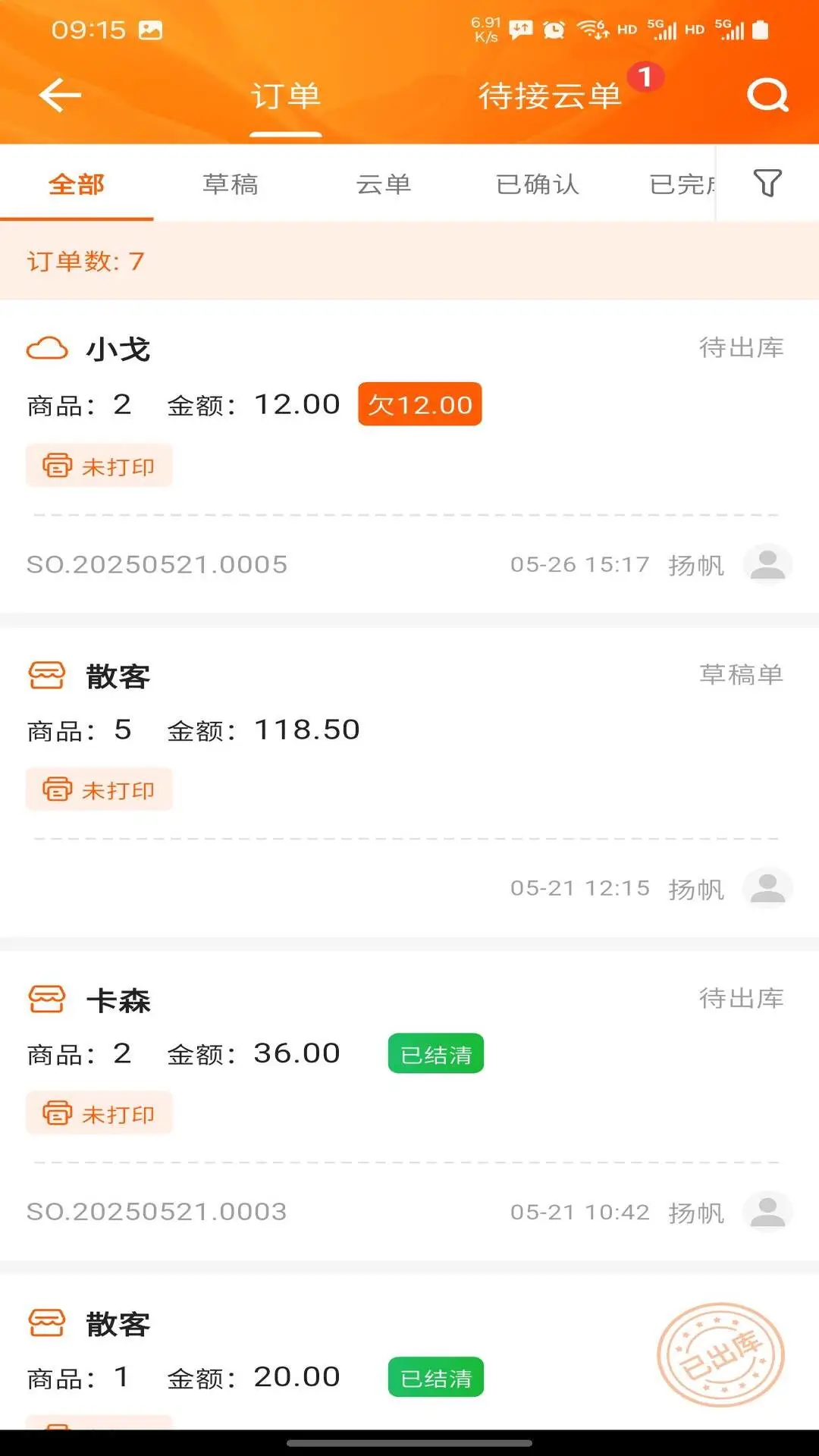 ���3.0.83 ���̹�������