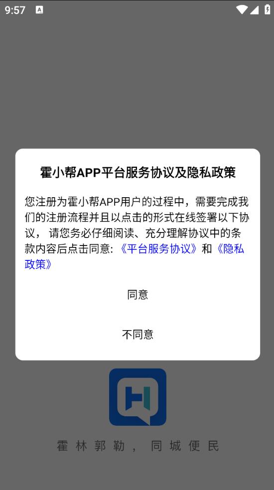 ��С��2.2.9�ǻ��������