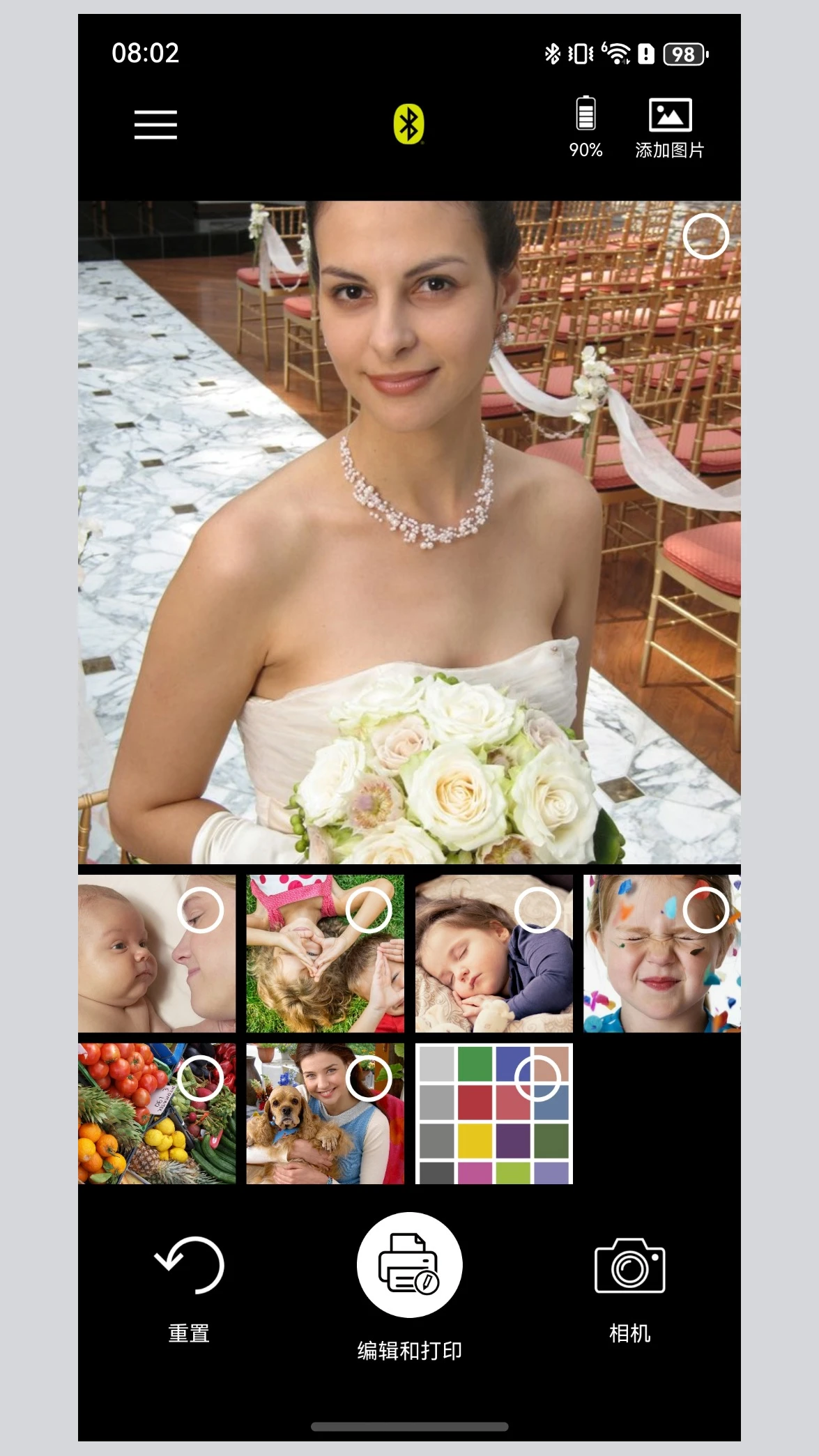 �´���Ƭ��ӡ��(KODAK Photo Printer)5.1.4 �ֻ���Ƭ��ӡ