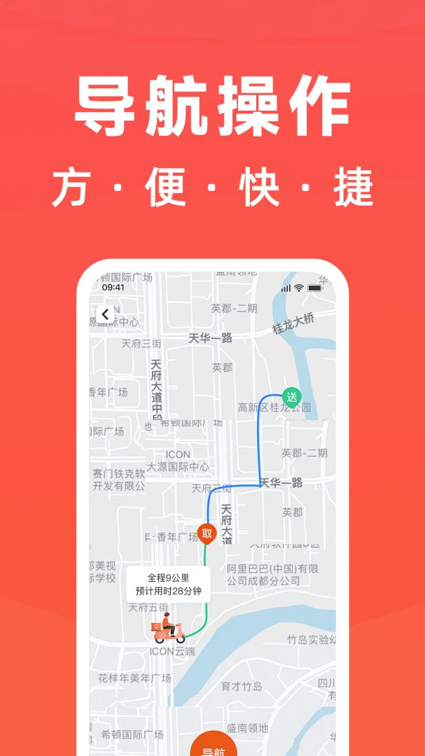 ��ʼ����6.4.8 ��������