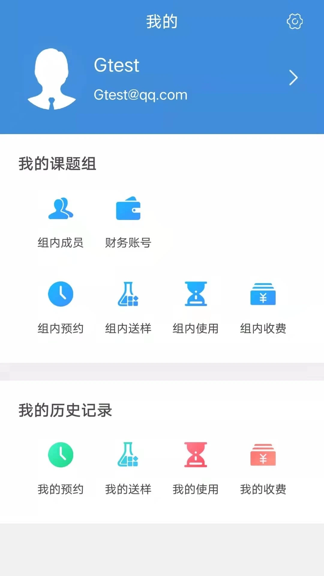 ������1.6.26 ������������