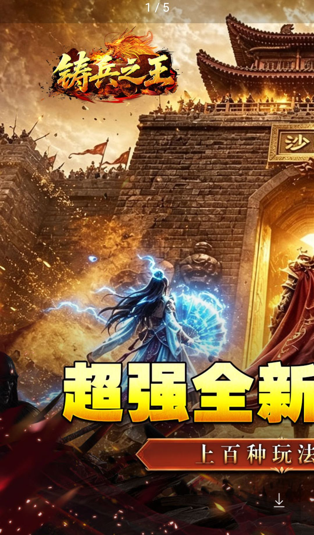����֮��1.0.2 ��������