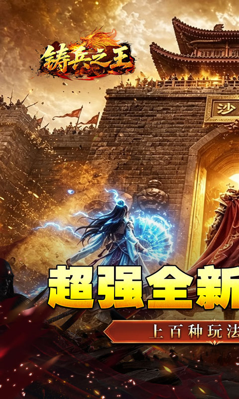 ����֮��1.0.2 ��������