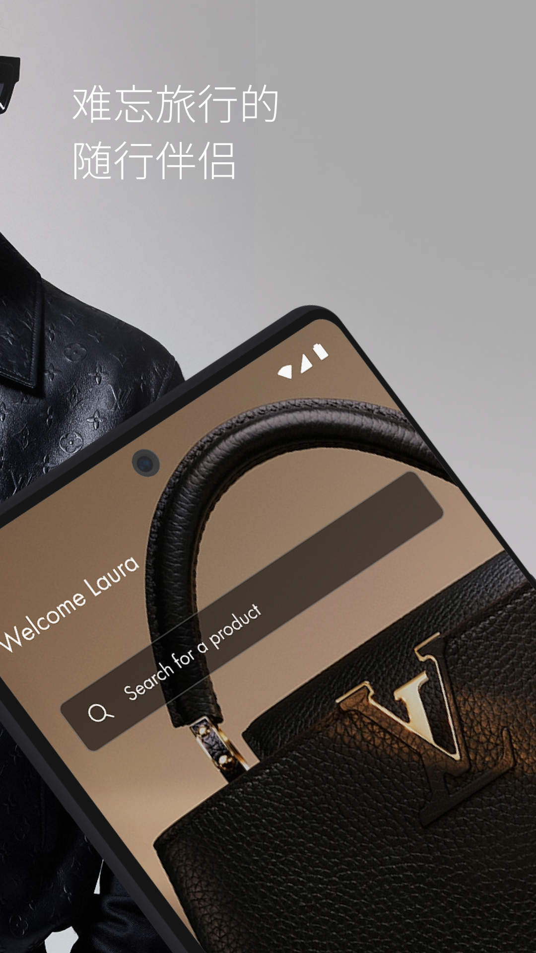 ·������(Louis Vuitton)6.73.0 �ٷ���������