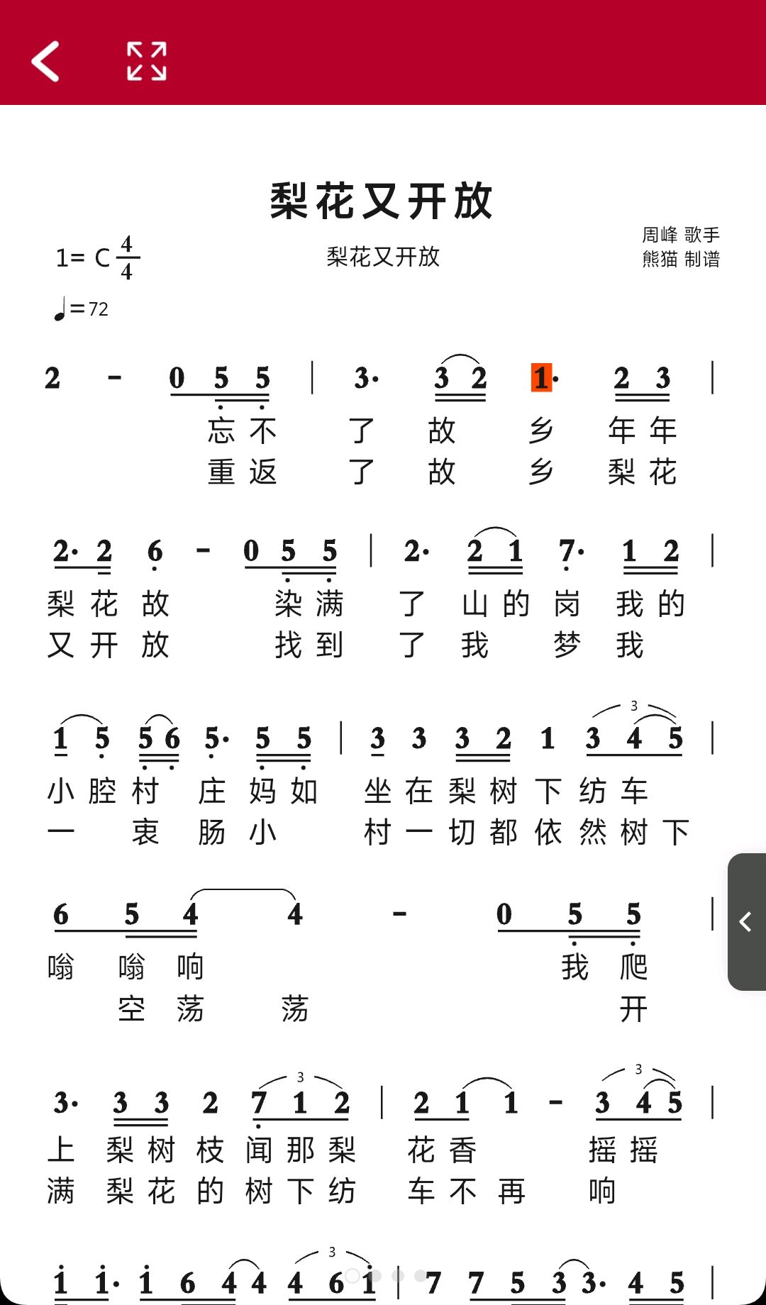 ��̬����1.2.8.8 ��̬���װ���