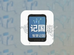 �ǻۼǹ��ʰ���ô�����ֱؿ��̳�