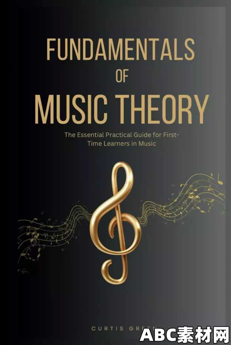 plgymusictheory 音乐理论入门教程与实战技巧 零基础学乐理配图