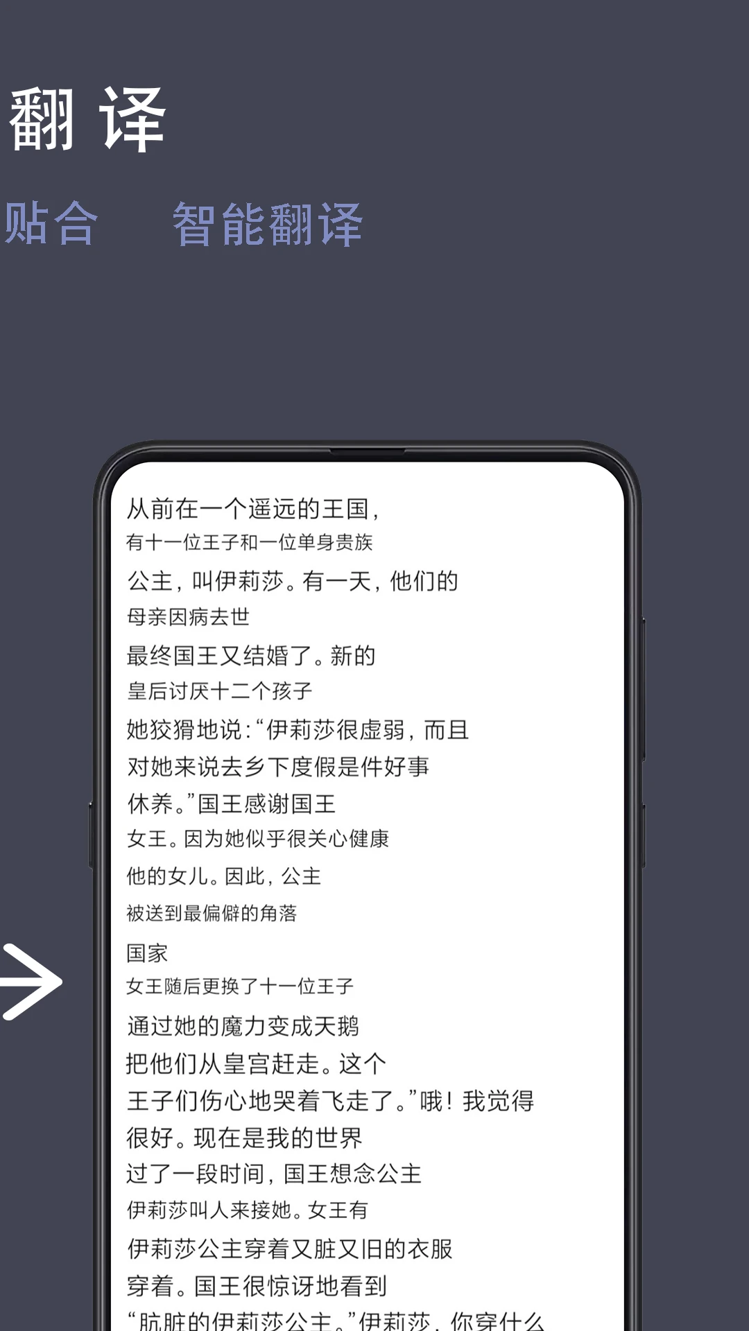 ���ȫ������3.8.1 ȫ����ʱ����
