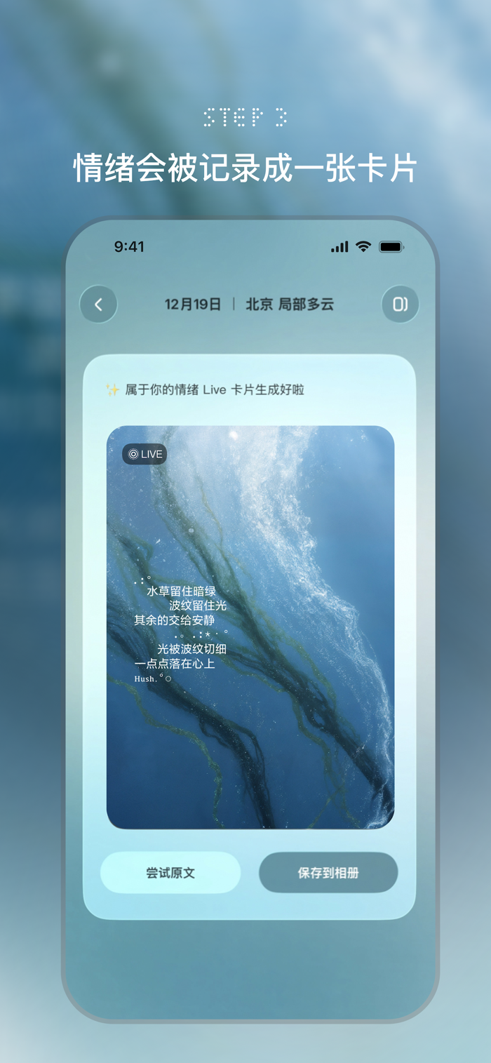 somo有时是什么平台 真实用途 使用体验 功能解析