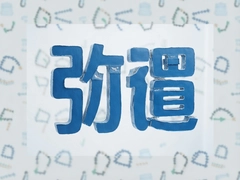 ��������ȫ�������ֱؿ�ָ��