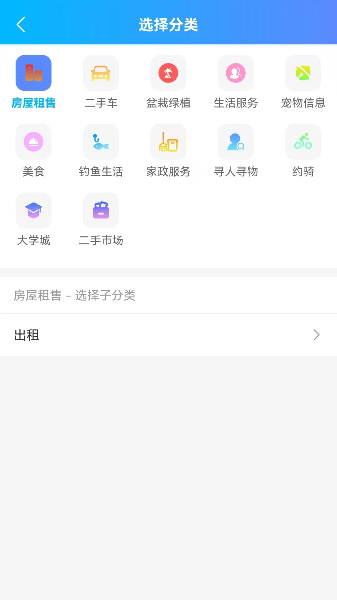 ������1.1.0 �������