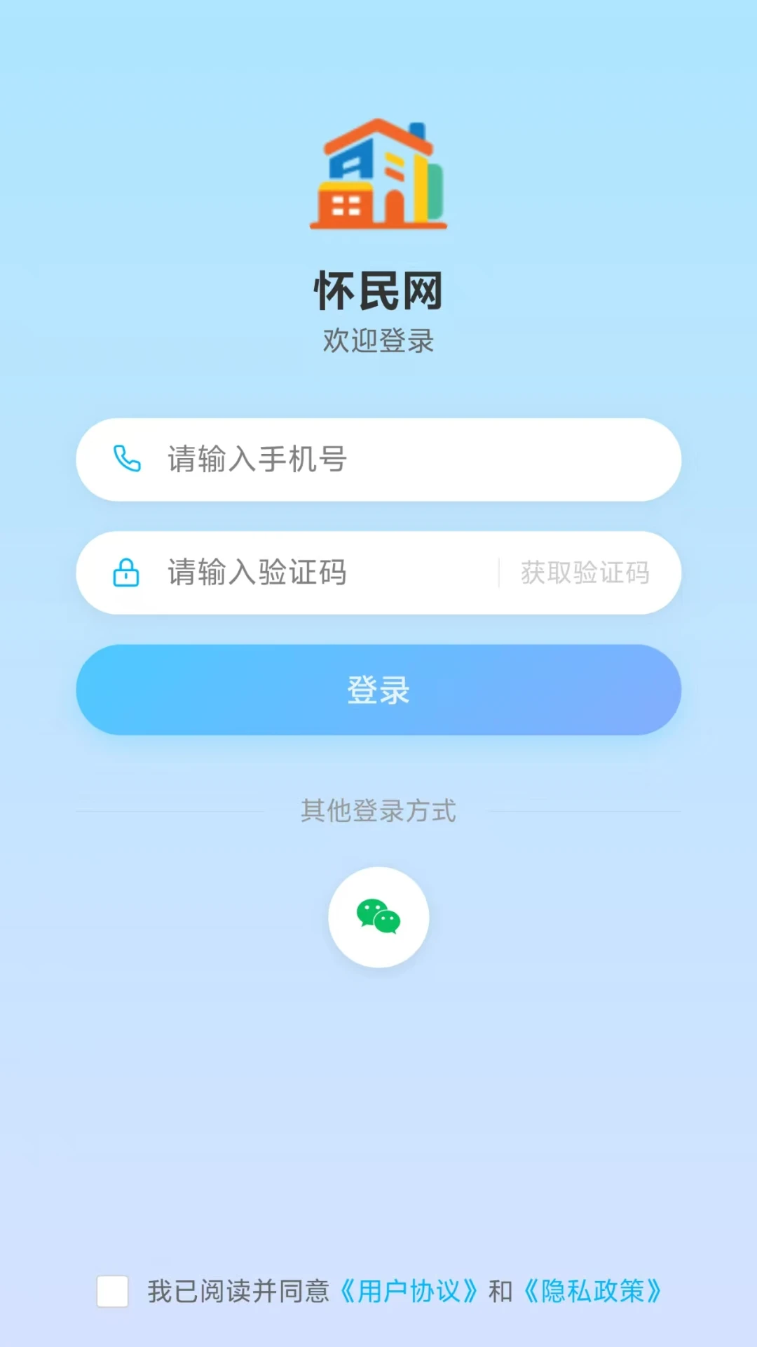 ������1.1.0 �������