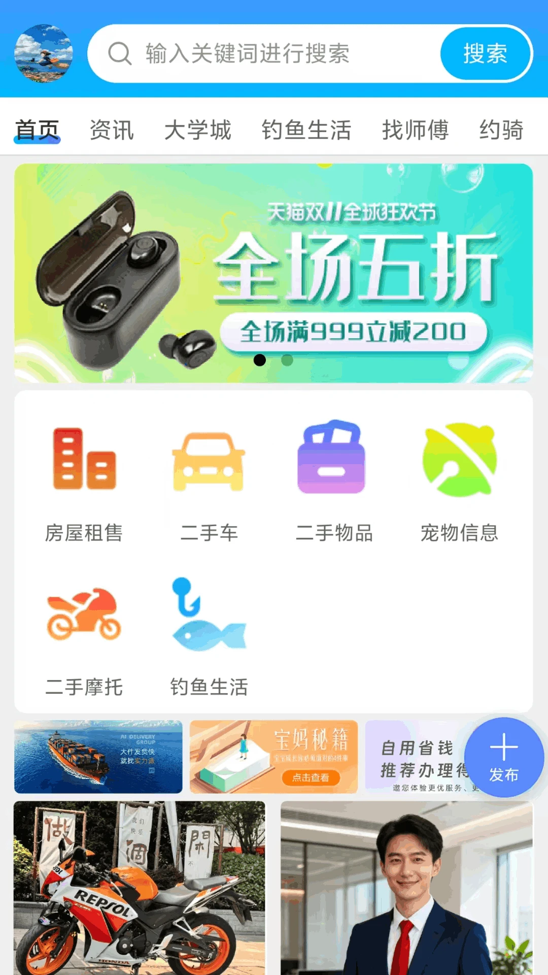 ������1.1.0 �������