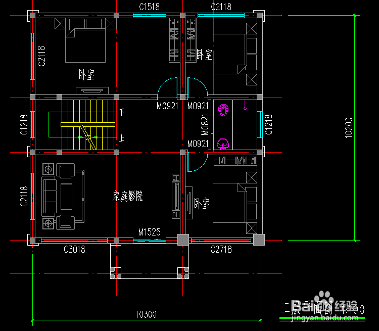 康缘之家 安卓版 使用界面