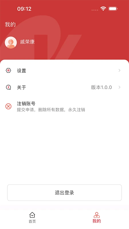 ��Ե֮��1.0.34 ��������